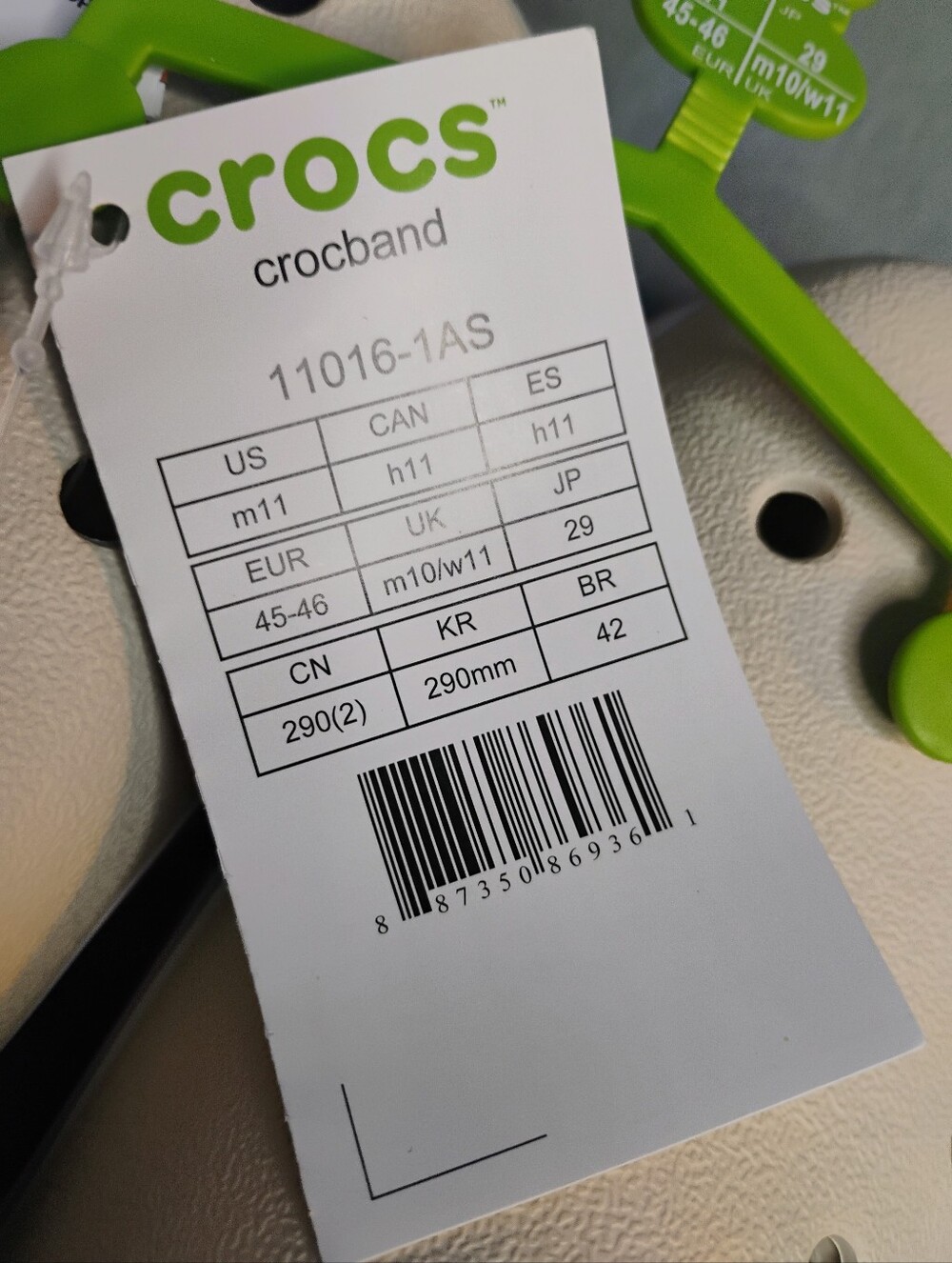 Cream Color Crocs - Picture 6 of 7